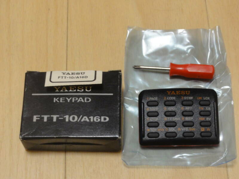 【美品 生産終了品】YAESU ヤエス　FT-10/FT-40交換用 キーパッド FTT-10/A16D　.
