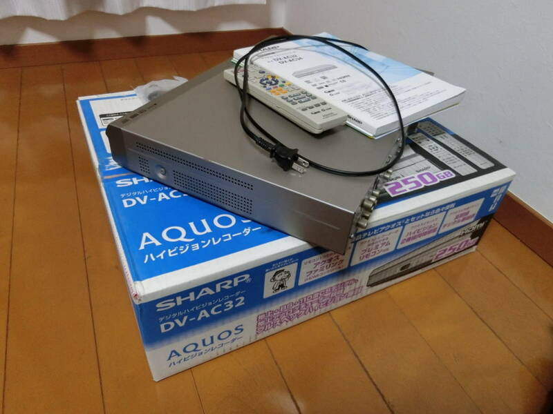 SHARP　/　AQUOS　ハイビジョンレコーダー　/　DV-AC32　/　箱・取説・リモコン付　/　レア　/