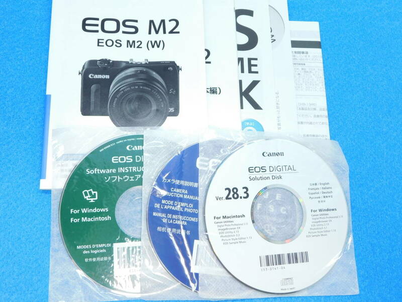 送料無料 Canon キヤノン EOS M2 使用説明書 WiFi機能使用説明書 CD-ROM