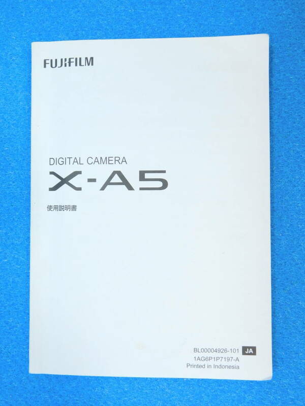 送料無料 FUJIFILM X-A5 使用説明書 フジフイルム
