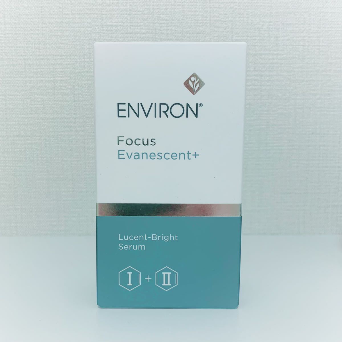 【送料無料】話題の美容液★エンビロン★ルーセントブライトセラムⅠ&Ⅱ★新品未使用☆ENVIRON