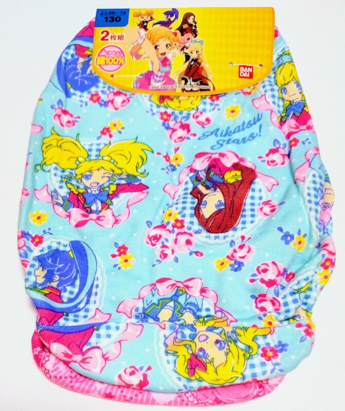 ☆新品☆アイカツ☆2枚組ショーツ☆130cm☆⑤