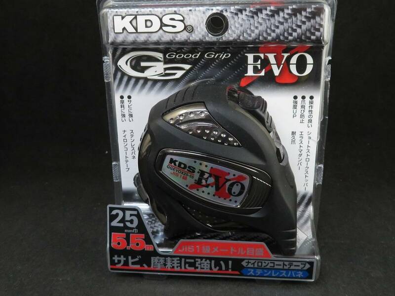 未使用　 ムラテック KDS EVO25 5.5m GGEVOX25-55　*0811