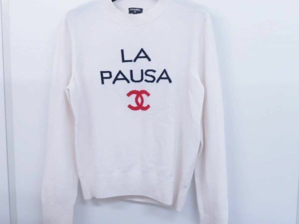 シャネル CHANEL　19クルーズ La Pausa ココマーク カシミア ニット セーター　38