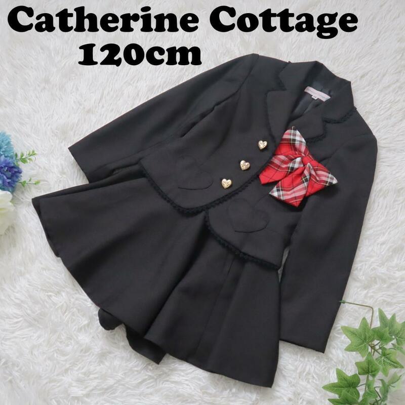 Catherine Cottage/キャサリンコテージ スカートセットアップ ジャケット スカート 卒園式 フォーマル