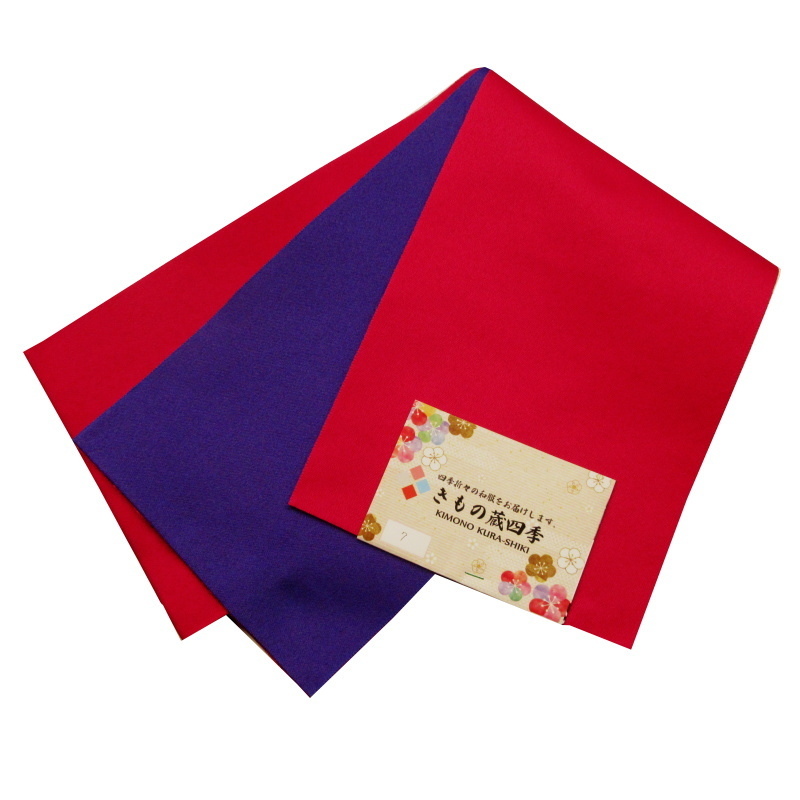 新品 赤紅・青紫 半巾帯 リバーシブル 浴衣帯 ゆかた帯 単衣帯 両面帯 半幅帯 袴下帯 袴帯 両面帯 日本製 07 kapi-obi