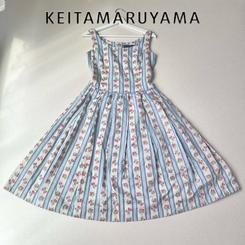 KEITA MARUYAMA TOKYO PARIS ワンピース チェリー柄 レトロ ケイタマルヤマ