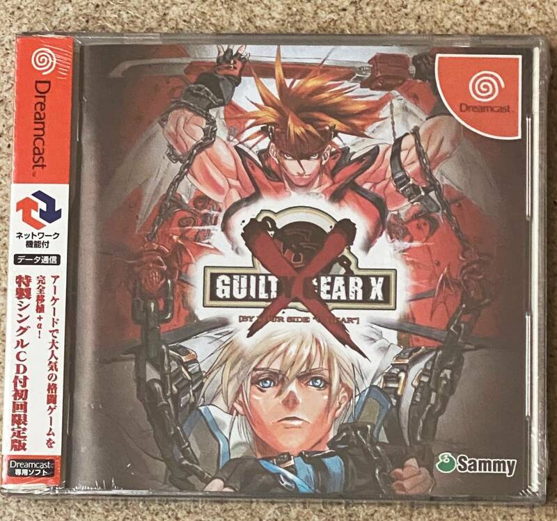 【新品未開封】DC ギルティギア ゼクス 特製CDシングル付 初回限定版 GUILTY GEAR X Sammy ドリームキャスト Dreamcast