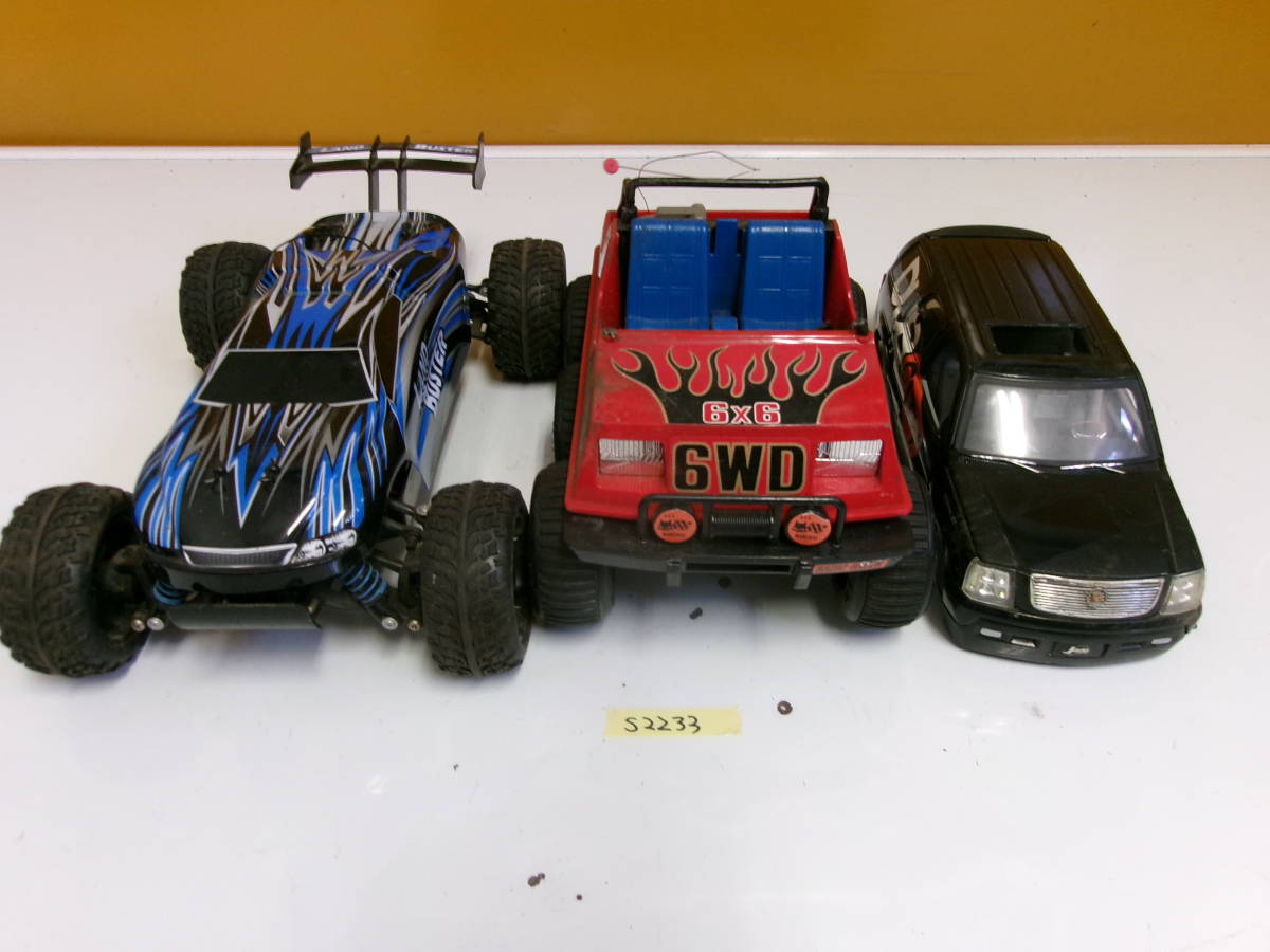 (S-2233)ホビーラジコン ミニチュアカー まとめ売り 現状渡し