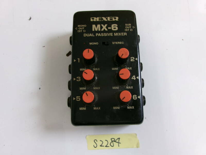 (S-2284)REXER DUAL PASSIVE MIXER MX-6 動作未確認 現状品