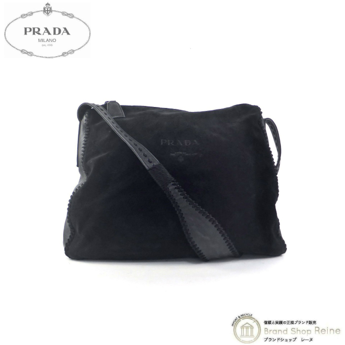 プラダ （PRADA） ベルベット ショルダー バッグ ブラック ヴィンテージ（中古）