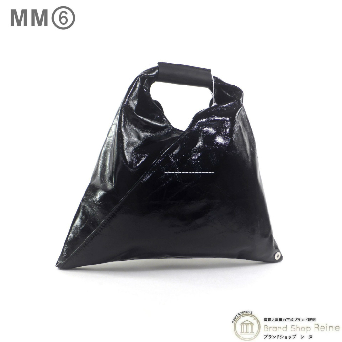 メゾン マルジェラ （Maison Margiela） MM6 ジャパニーズ ミニ レザー ハンド バッグ SB6WD0013 ブラック（新品）