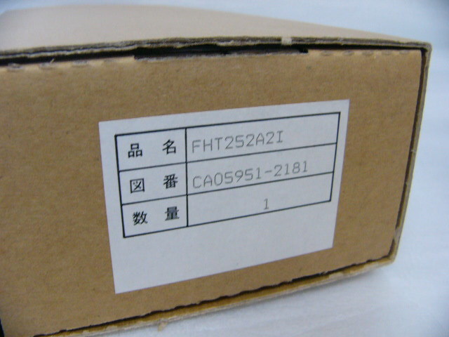 ★新品★ FUJITSU ハンドターミナル TeamPad7100 FHT252A