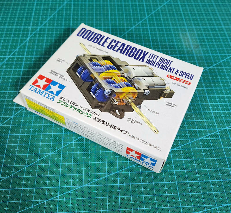 タミヤ　ダブルギヤボックス　NO.168　10個　新品・長期在庫品