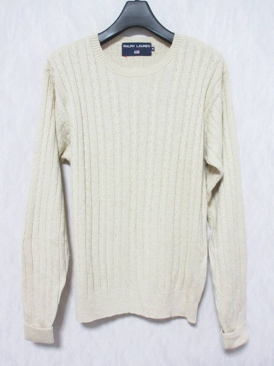RALPH LAUREN ラルフローレン ニット ケーブル編み 長袖 シルク100％ レディース M ベージュ irmri kn1295