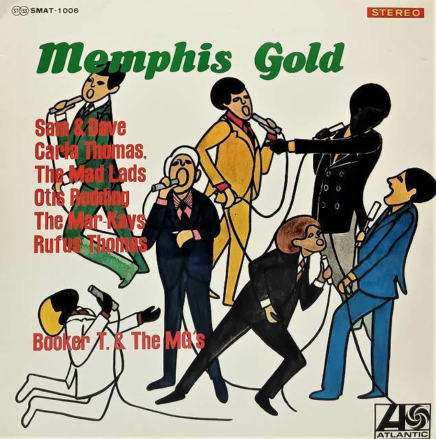 【LP】Memphis Gold・これぞリズム アンド ブルース、サム&ディブ、オーティス・レディング他／ホールド.オン.アイム.カミング他全12曲■