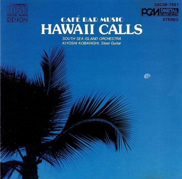 ■【CD】HAWAII CALLS／JUNGLE RAIN 他全12曲 32C38-7551 1985年7月■送料￥185～(全国一律・離島含む)