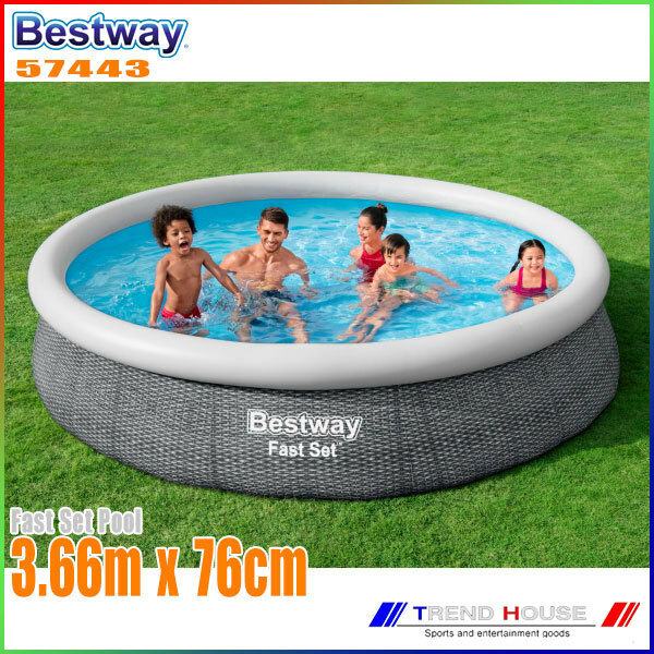 ベストウェイ 大型プール 家庭用プール 57443 BESTWAY