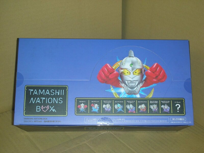 TAMASHII NATIONS BOX ウルトラマン ARTlized -進め銀河の果てまでも- (BOX) 約100mm PVC&ABS製 塗装済み完成品フィギュア