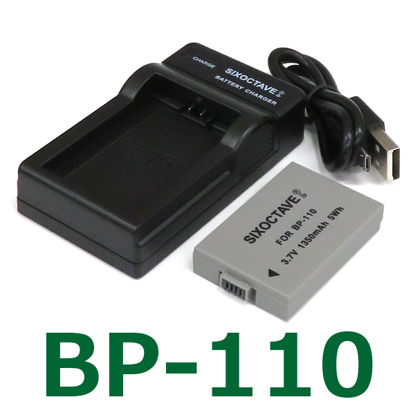 BP-110 Canon 互換バッテリー 1個と充電器（USB充電式） CG-110 純正品にも対応 iVIS HF R20 iVIS HF R21 iVIS HF R26 iVIS HF R28