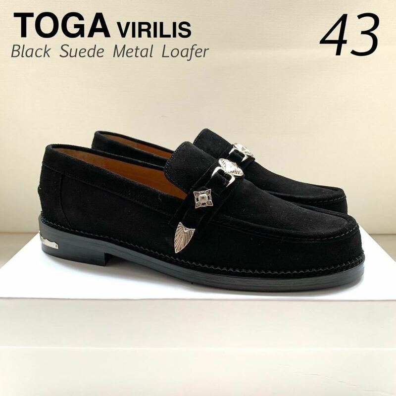 新品 TOGA VIRILIS トーガ ビリリース スエード レザー メタル ローファー 43 メンズ 黒 シューズ 28㎝ METAL LOAFER ブラック 送料無料