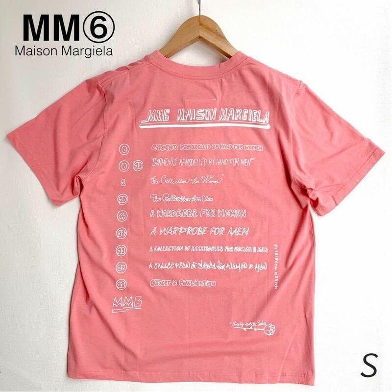 新品 2020SS MM6 エムエム6 メゾンマルジェラ バック ロゴ プリント Tシャツ S 定3.08万 ピンク レディース マルジェラ