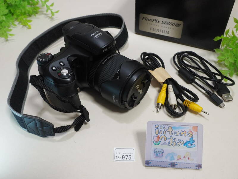 ◆カメラ0975_P6◆ デジタルカメラ　FinePix S6000fd（その①） メモリーカードは付属しません　FUJIFILM 富士フィルム Used ～iiitomo～