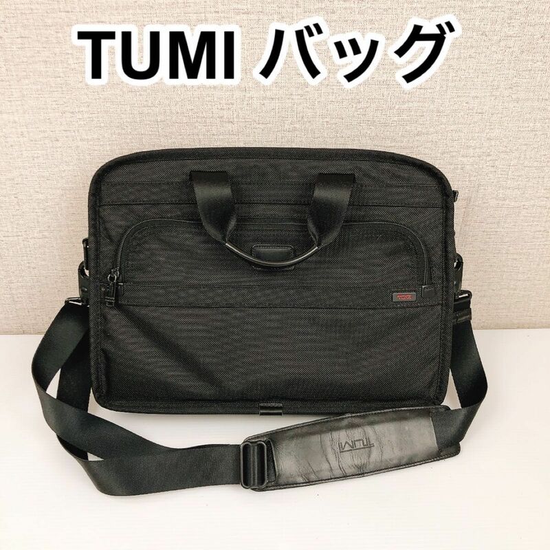 TUMI バッグ 2way ビジネス ショルダー