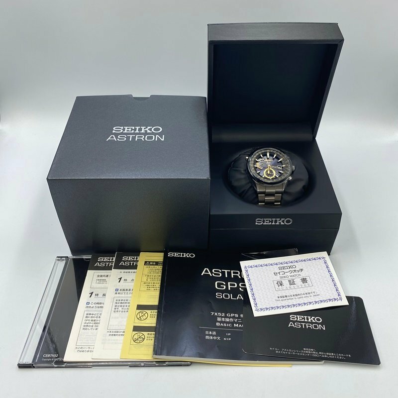 SEIKO 7X52-0AA0 アストロン 腕時計＜時計＞セイコー ASTRON ブラック シルバー
