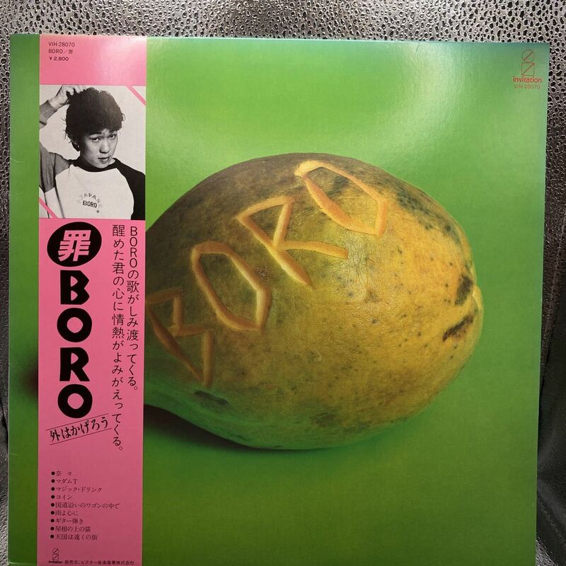 美盤 LP 帯付 BORO - 罪 / VIH-28070 / 1982年 / 3rdアルバム