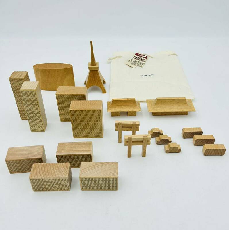 ◯無印良品 積み木 東京　現状品◯MUJI 木製 オブジェ　TOKYO