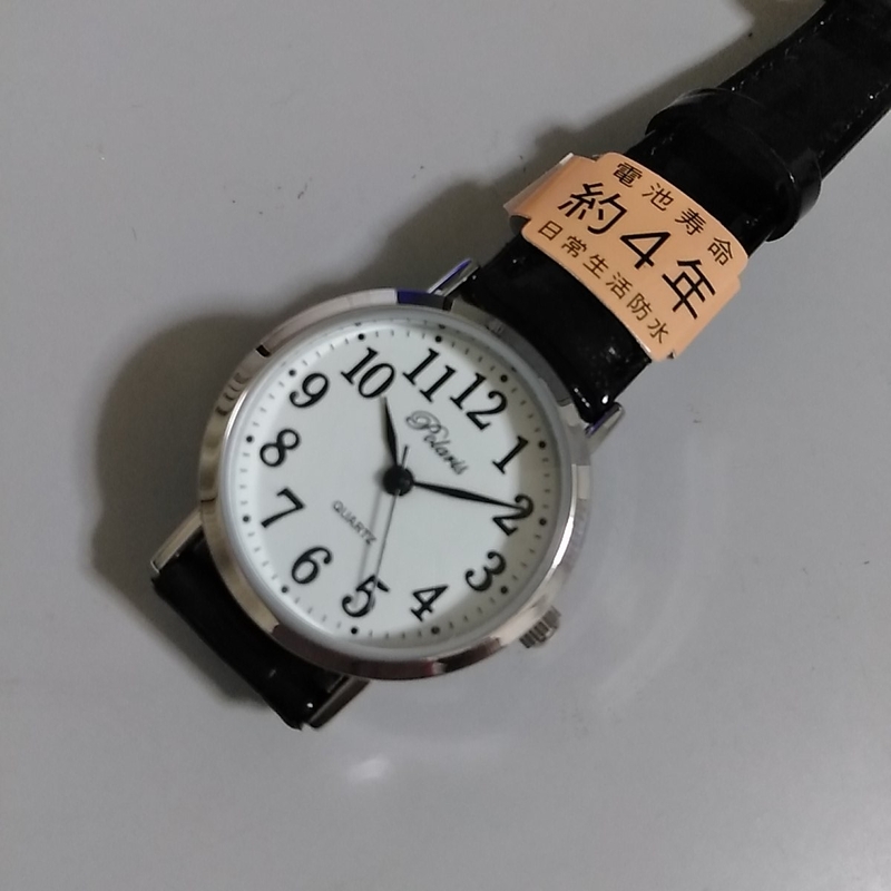ポラリスレディース腕時計新品　見やすいホワイト文字盤