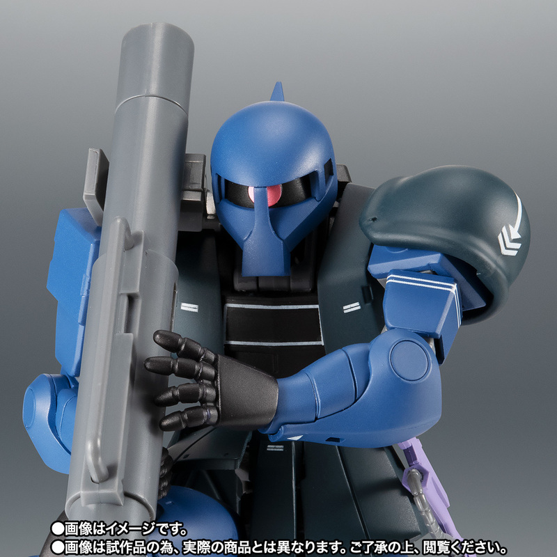 ROBOT魂 MS-05B 旧ザク ver. A.N.I.M.E. ～黒い三連星～ 新品未開封品　3個セット
