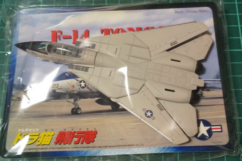 童友社 1/144 現用機コレクション 第5弾 ドラ猫飛行隊 ④VF-31 TOMCAT トムキャッターズ 