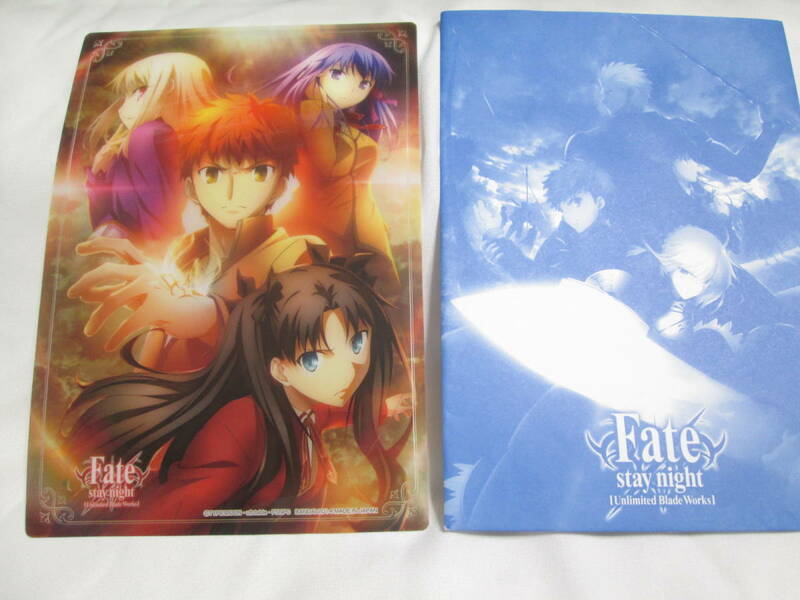 Fate stay night ビジュアルアートブロマイド 