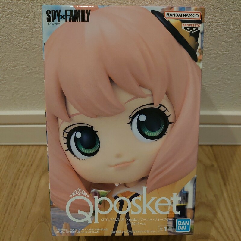 【未開封】 Qposket SPY×FAMILY Q posket アーニャ・フォージャー おでかけver. フィギュア スパイファミリー ANYA FORGER FIGURE