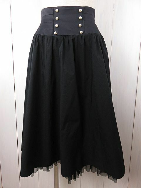 ロイスクレヨン　春夏秋　ロングスカート　裾チュール　パールボタン 黒 M