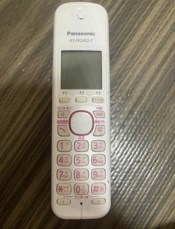 Panasonic パナソニック コードレス電話機　KX-FKD402-P