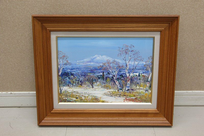 新井康須雄 「北海道 斜里岳」 F4 油彩 一枚の繪 絵画