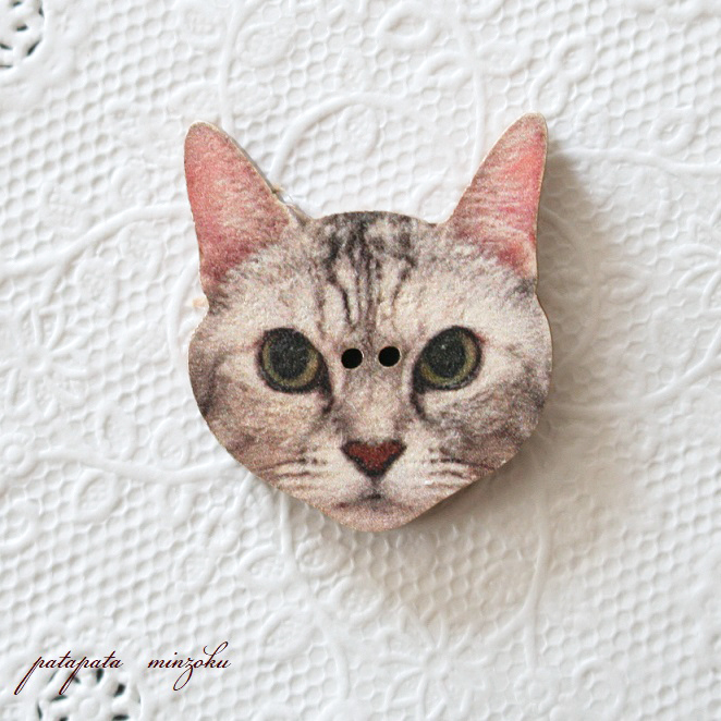 ねこのポワール poire フランス 製 木製ボタン アトリエ ボヌール ドゥ ジュール 手芸 ネコ 猫 ボタン 雑貨