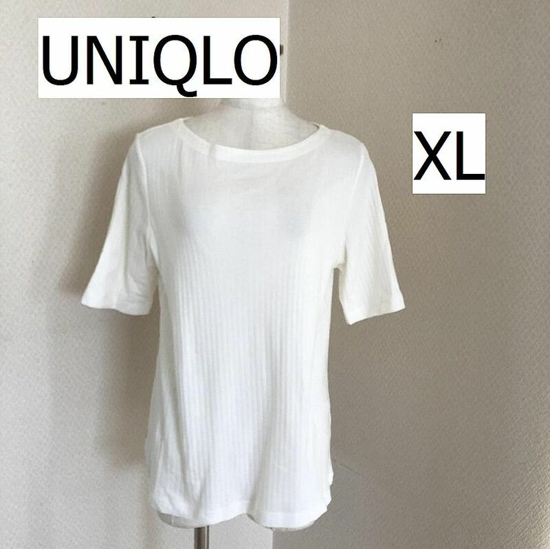 UNIQLO ユニクロ 5分袖 半袖 Tシャツ 大きいサイズ XL ホワイト