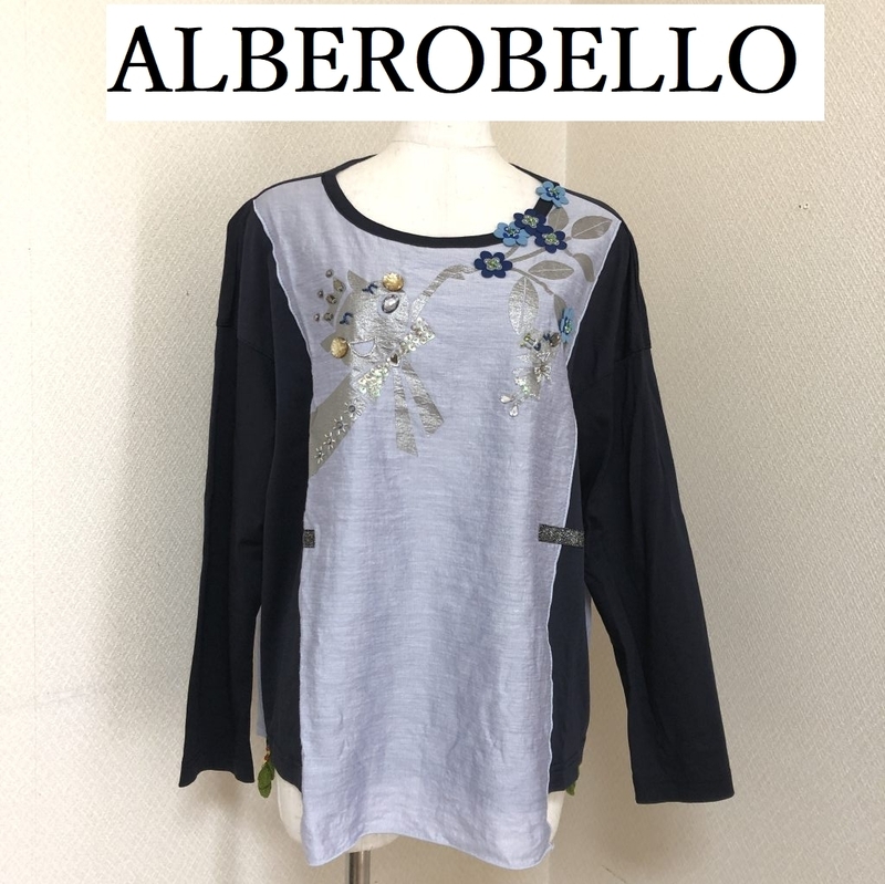 ALBEROBELLO アルベロベロ シンデレラ 王様 姫様 シャツ切替 カットソー 長袖 ネイビー シルバーブタ