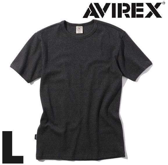 AVIREX 半袖 クルーネック Tシャツ Lサイズ チャコール / アヴィレックス アビレックス 新品 DAILY RIB S/S リブ 丸首 デイリーウェア