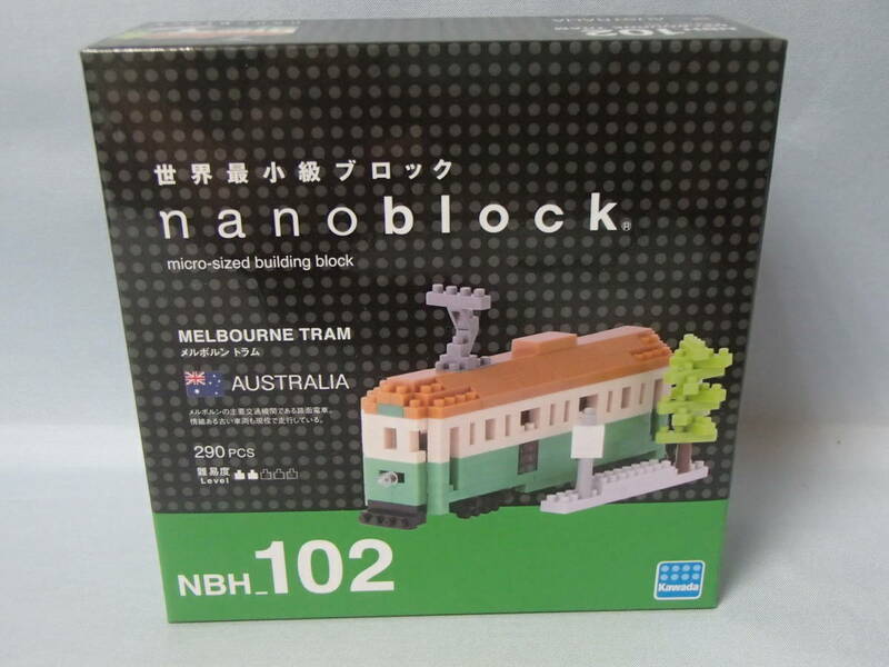 カワダ ナノブロック　メルボルントラム　NBH＿102