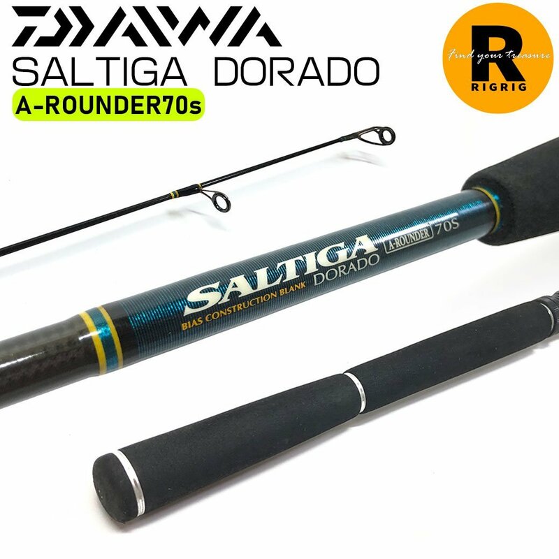 K 【ジャンク】ダイワ ソルティガ DORADO A-ROUNDER70S 1ピースロッド スピニングロッド 本体のみ|DAIWA SALTIGA 釣具