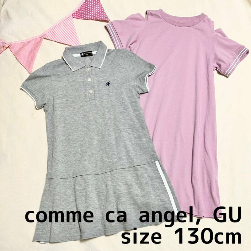 comme ca angel GU 130cm ワンピース２枚セット ポロワンピース 半袖 コムサエンジェル ジーユー ピンク グレー ポロシャツワンピース