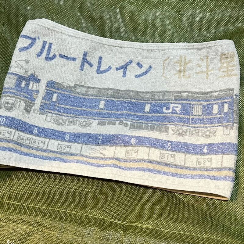 レア 寝台特急 北斗星　マフラータオル　フェイスタオル　鉄道グッズ Japanese sleeper express towel ブルートレイン
