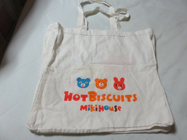 HOT BISCUITS Miki House ミキハウス 手さげバッグ バッグ ミニ トートバッグ 布製 380-370-80㎜ サイドポケット付 家庭保管品 未使用