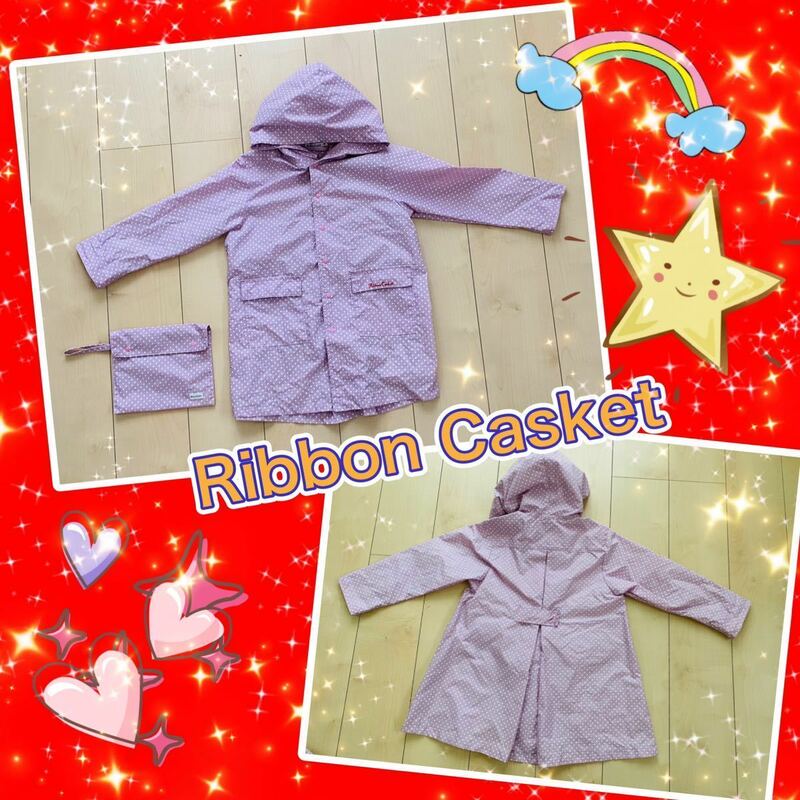 ◆梅雨時期に◆可愛い！！リボンキャスケット　Ribbon Casketレインコート　110 ◆ポケット付き◆パープルカラー◆