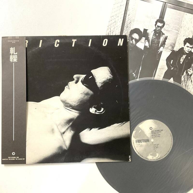 帯付き PASS RECORDS 1980 ORIGINAL FRICTION 軋轢 レコード LP w/OBI Inner 美盤 見本盤 RECK 坂本龍一 恒松正敏 チコヒゲ 東京ロッカーズ